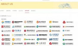 招商银行最新爆料,揭秘金融科技新动向与战略布局