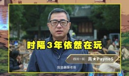 暴躁老哥新爆料最新,揭秘娱乐圈惊天秘密！